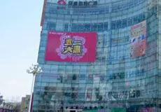 如何提升篮球主力的心理素质和抗压能力_0